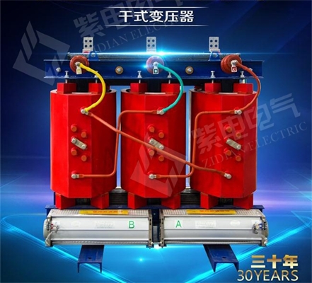 干式變壓器與油浸式變壓器，你還是傻傻分不清嗎？