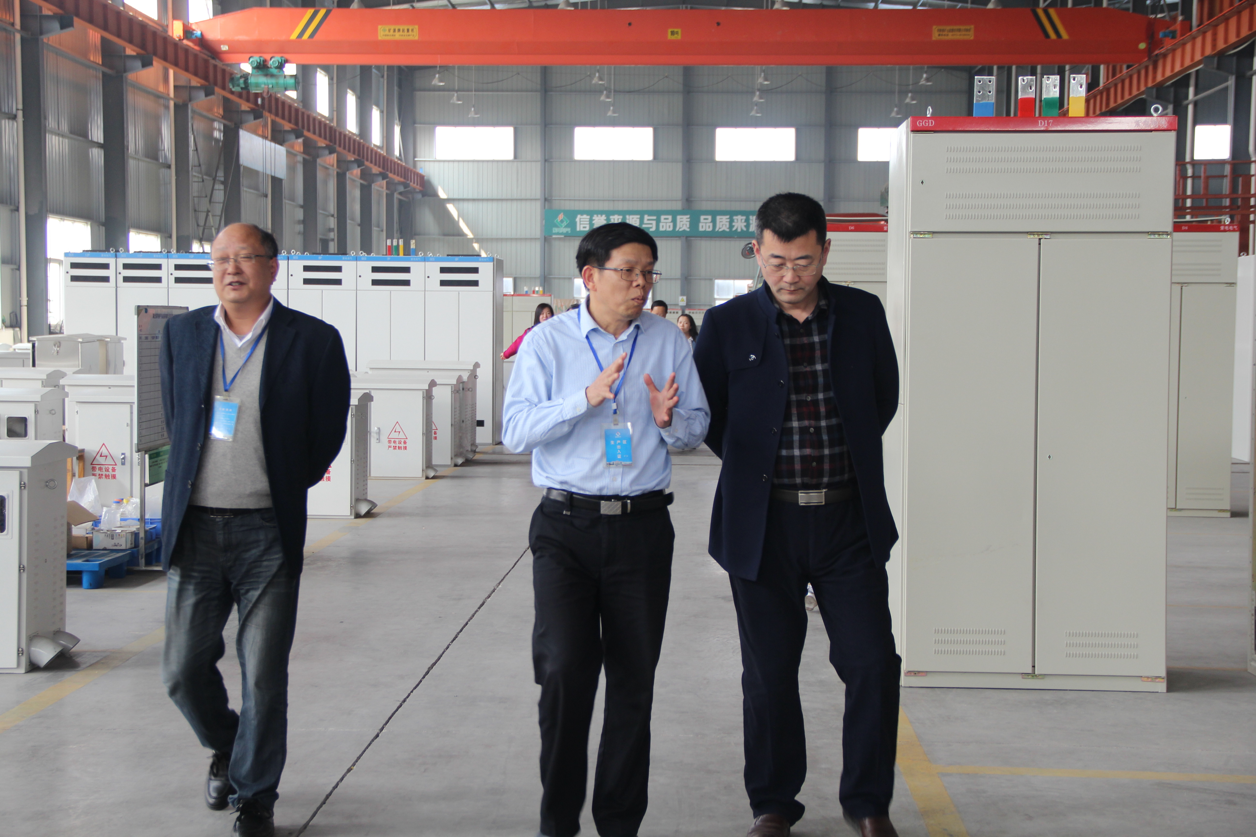 湖北省知識產(chǎn)權局一行到紫電公司調(diào)研